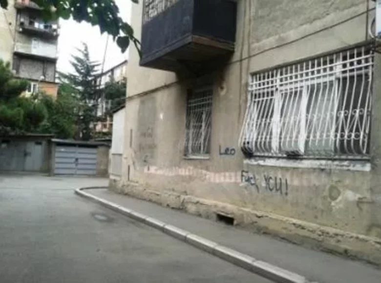 Office 135 m² in Tbilisi, Georgia