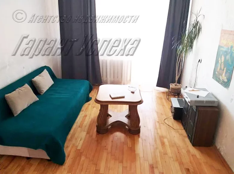 Appartement 2 chambres 43 m² Brest, Biélorussie