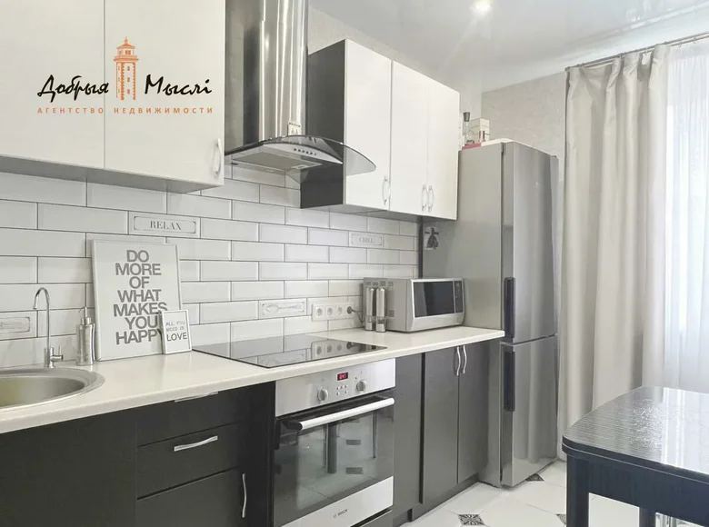 Квартира 1 комната 35 м² Минск, Беларусь