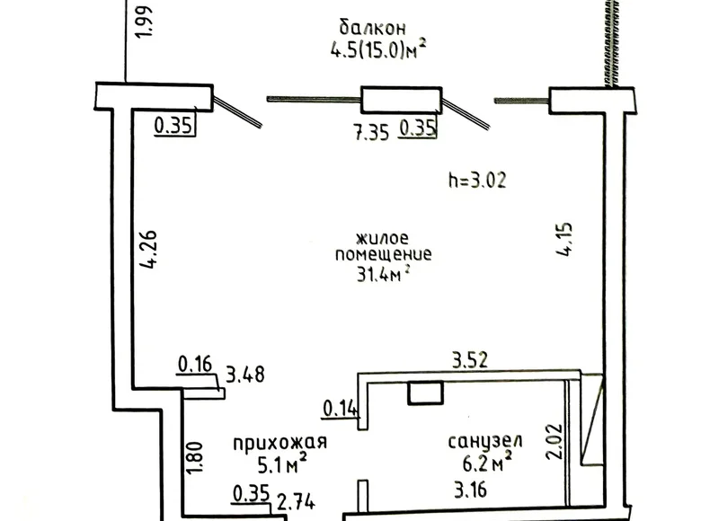 Mieszkanie 1 pokój 47 m² Ratomka, Białoruś