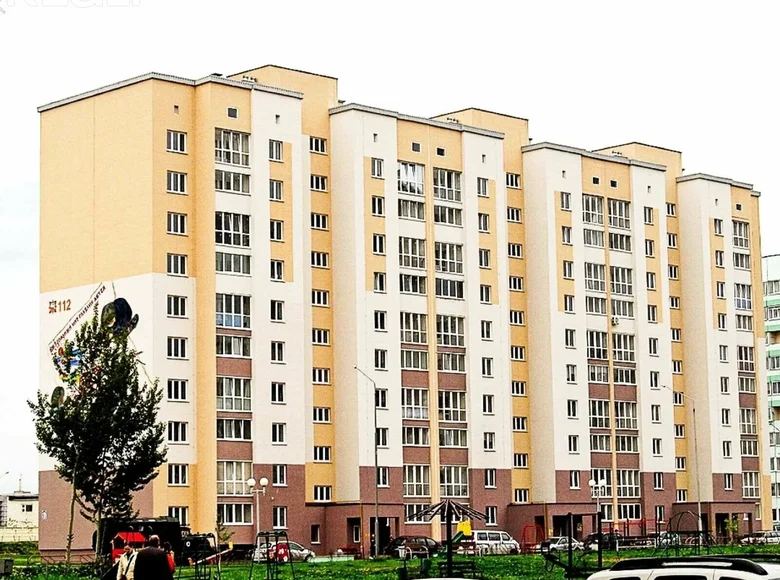 Apartamento 2 habitaciones 63 m² Maguilov, Bielorrusia