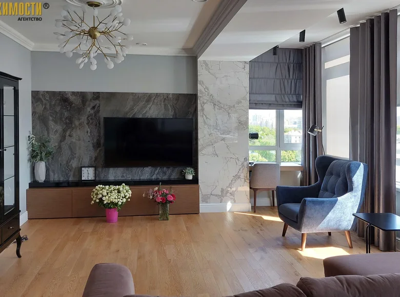 Квартира 2 комнаты 66 м² Минск, Беларусь