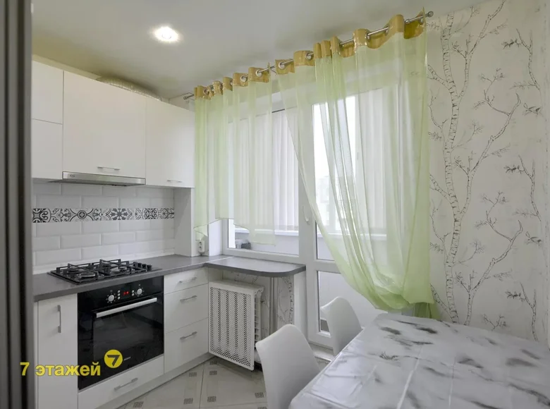 Квартира 2 комнаты 46 м² Марьина Горка, Беларусь