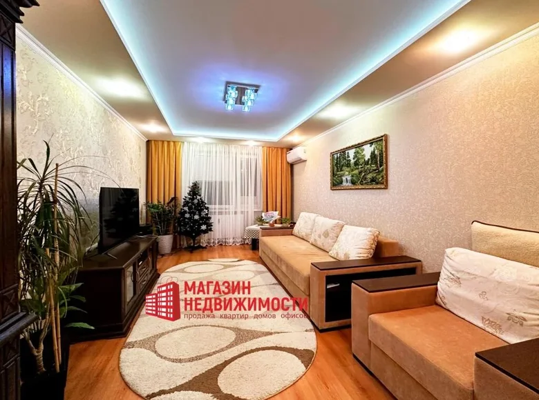 Apartamento 1 habitación 44 m² Grodno, Bielorrusia