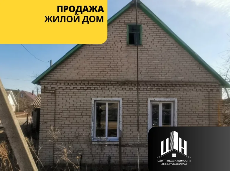 House 58 m² Orsha, Belarus