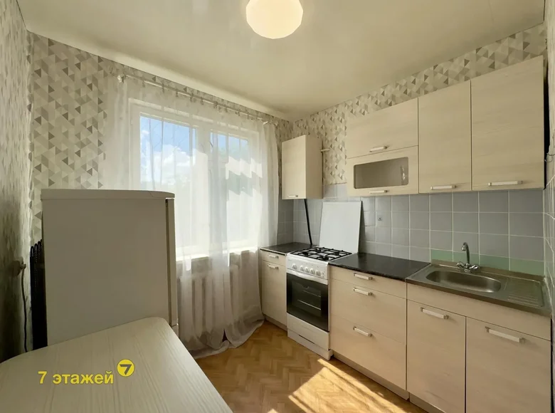 Wohnung 2 zimmer 46 m² Minsk, Belarus