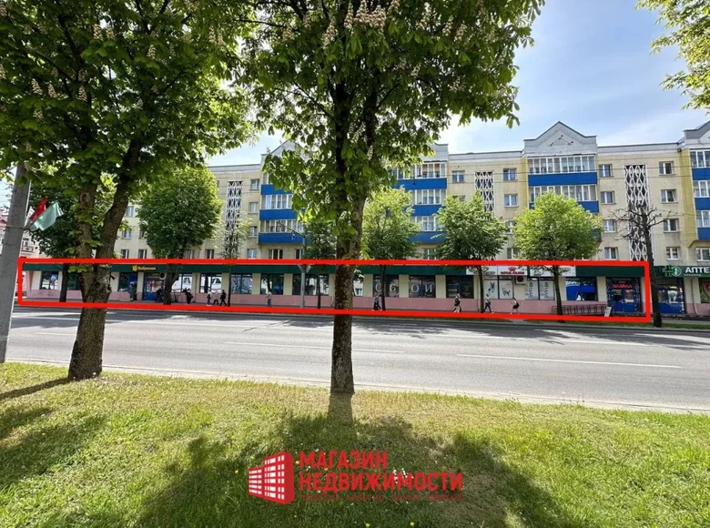 Sklep 1 654 m², Białoruś