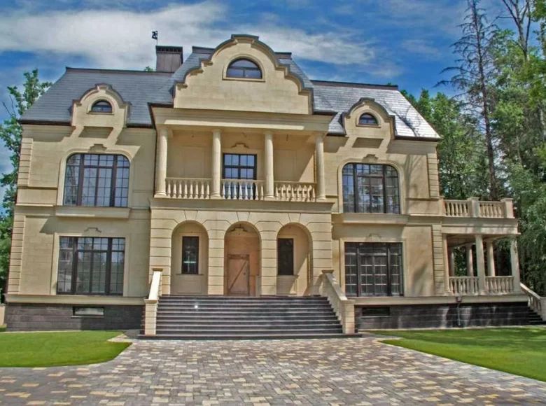 Dom 1 262 m² Dmitrovsky District, Rosja