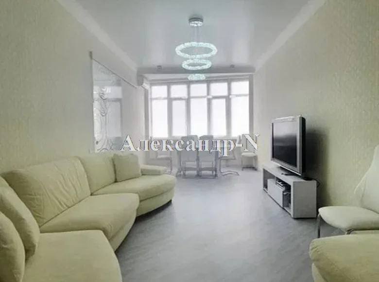 Wohnung 2 zimmer 92 m² Sjewjerodonezk, Ukraine