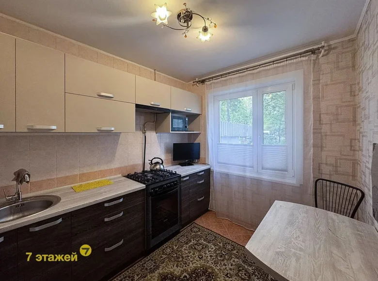 Appartement 3 chambres 63 m² Minsk, Bélarus