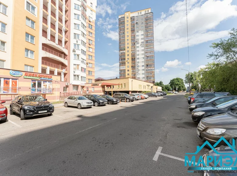 Tienda 781 m² en Minsk, Bielorrusia