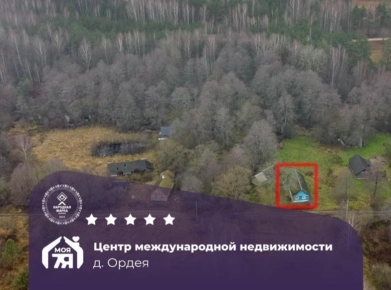 Maison 61 m² Visnieuski sielski Saviet, Bélarus