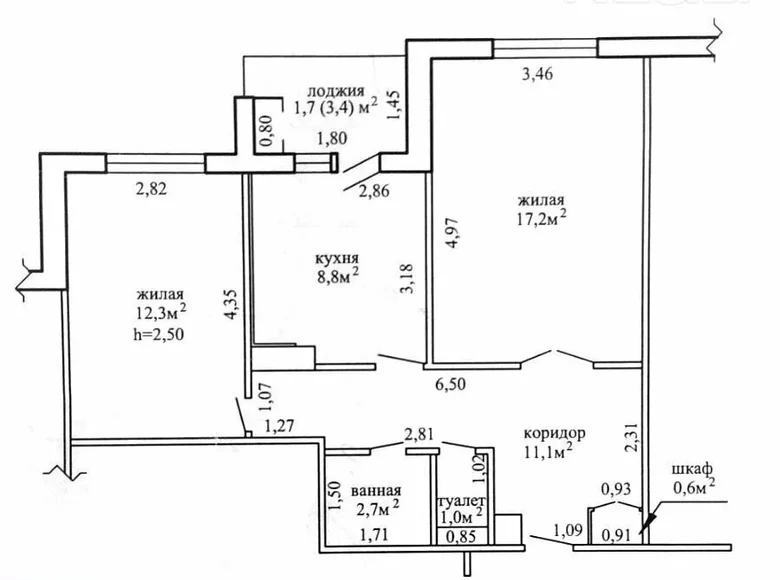 Apartamento 2 habitaciones 54 m² Slutsk, Bielorrusia