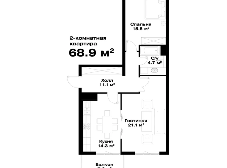 Kvartira 2 xonalar 69 m² Toshkentda