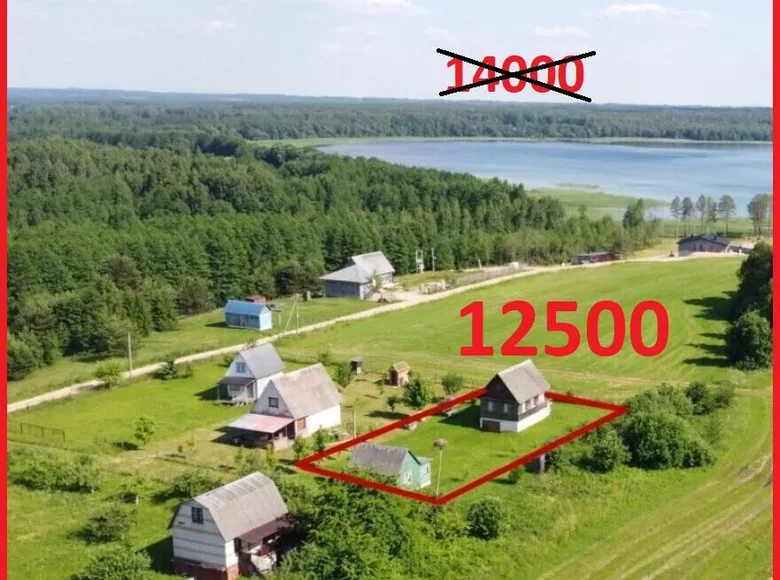 House 81 m² Miadzielski sielski Saviet, Belarus