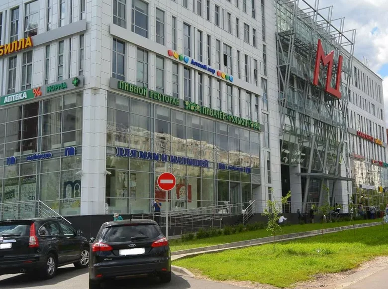 Office 1 174 m² in Konkovo District, Russia