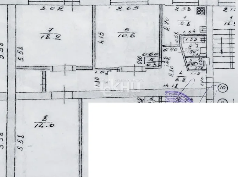 Wohnung 57 m² Nischni Nowgorod, Russland