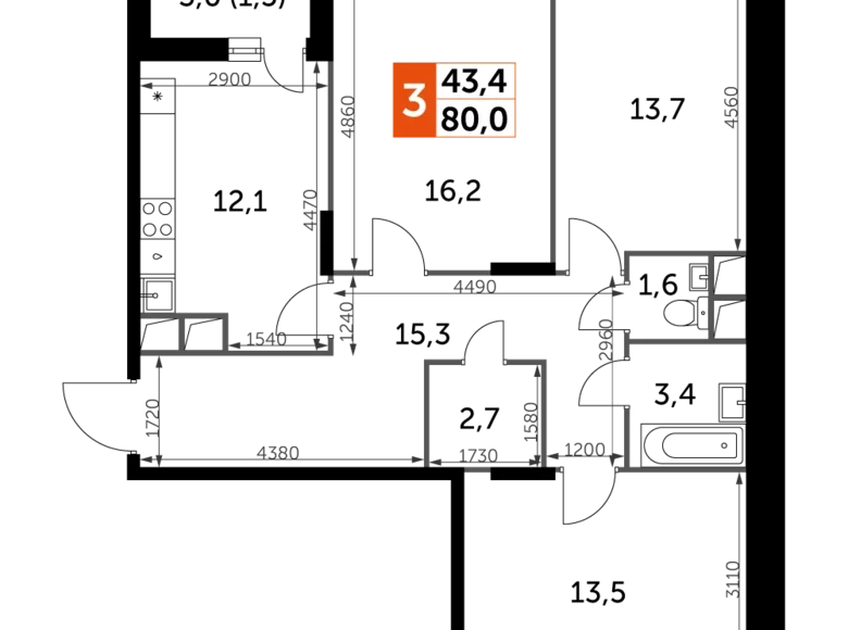 Mieszkanie 3 pokoi 80 m² Razvilka, Rosja