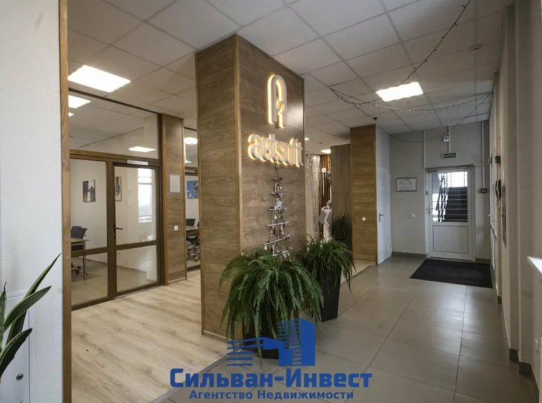 Büro 296 m² Minsk, Weißrussland