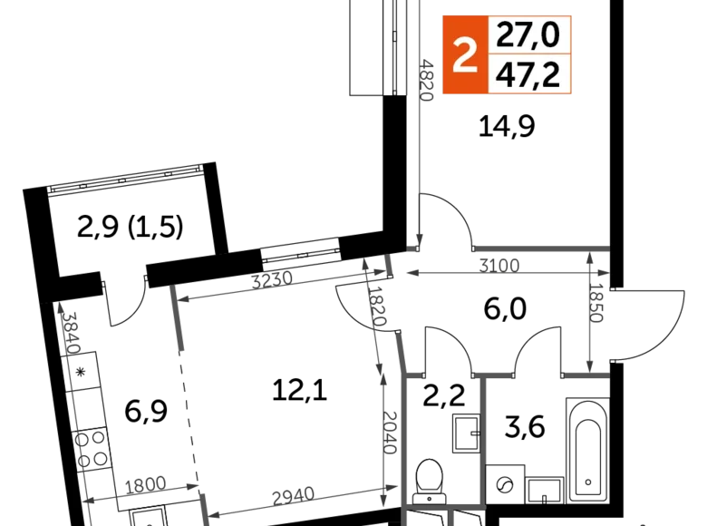 Mieszkanie 2 pokoi 47 m² Razvilka, Rosja