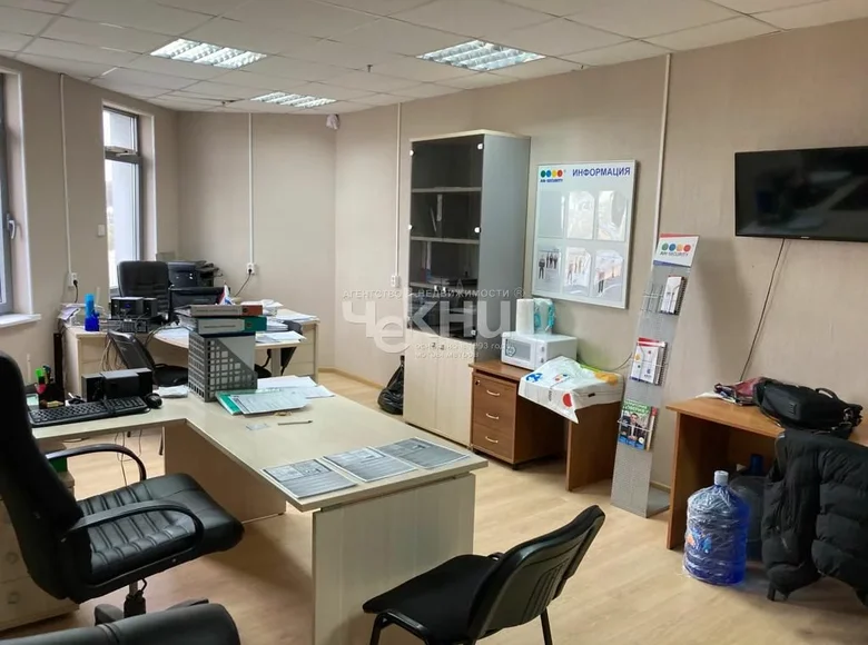 Oficina 34 m² en Nizhni Novgorod, Rusia