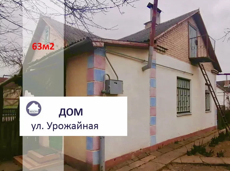Casa 63 m² Baranovichi, Bielorrusia
