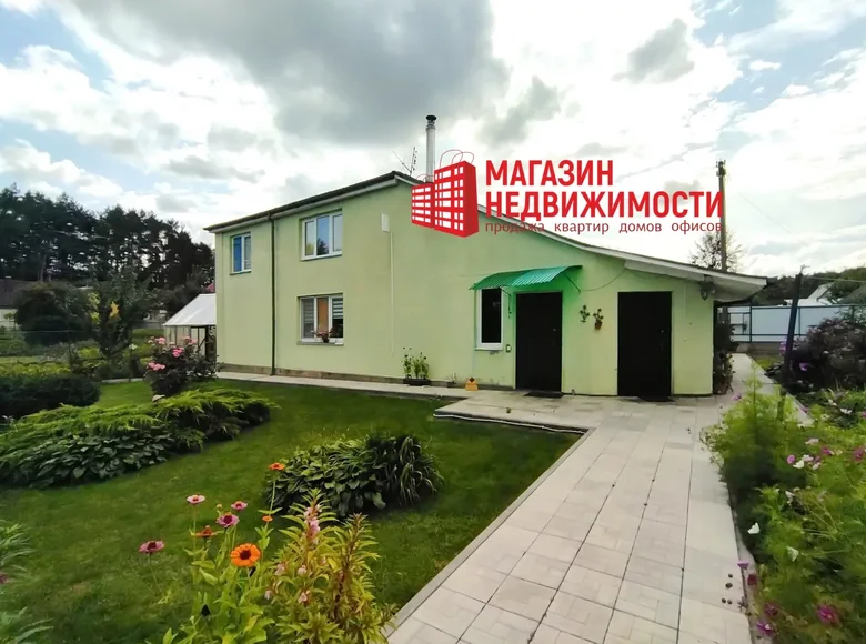 Haus 4 Zimmer 168 m² Kapciouski sielski Saviet, Weißrussland
