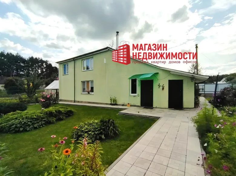 Haus 4 zimmer 168 m² Kapciouski siel ski Saviet, Weißrussland