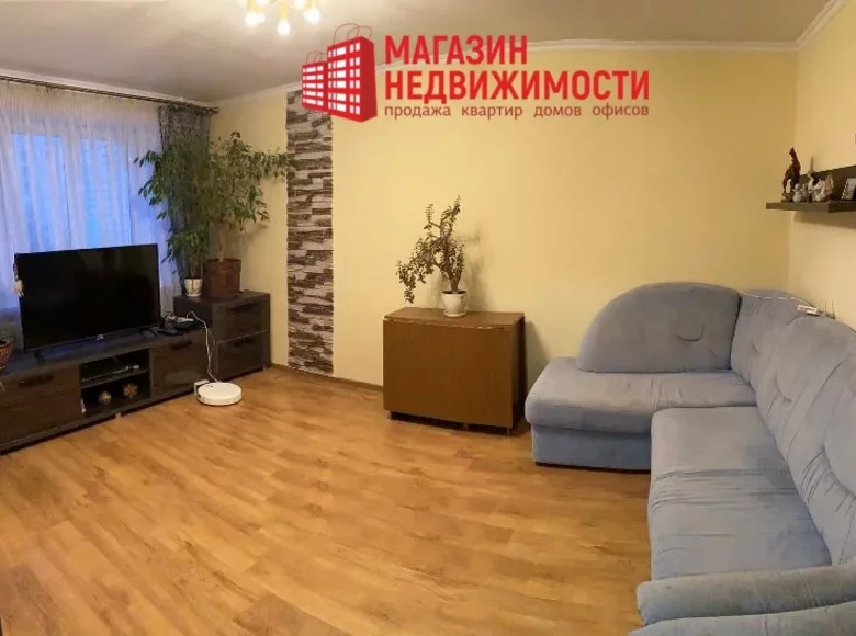 Apartamento 3 habitaciones 93 m² Grodno, Bielorrusia