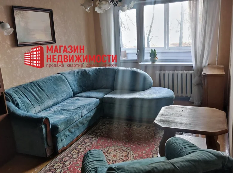 2 room apartment 50 m² Hrodna, Belarus