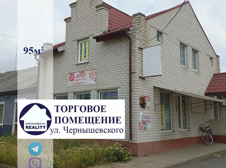 Shop 36 m² in Baranavichy, Belarus