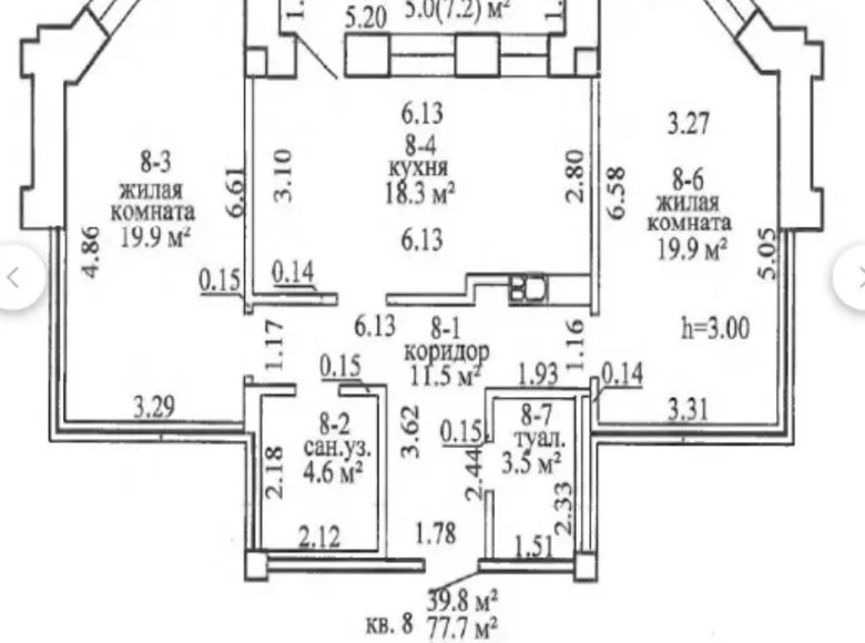 Mieszkanie 2 pokoi 83 m² Witebsk, Białoruś