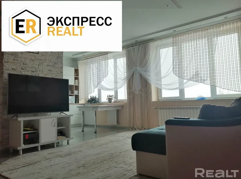 4 room apartment 106 m² Brest, Belarus