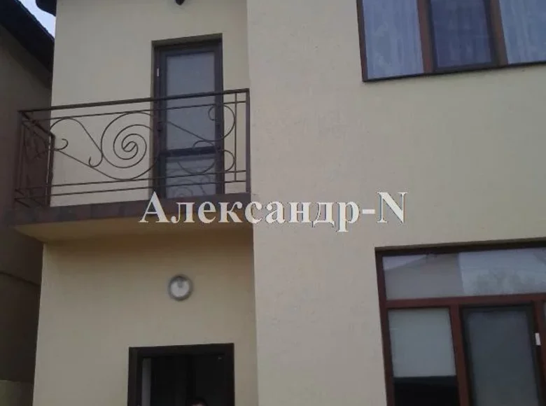 5 room house 160 m² Sievierodonetsk, Ukraine