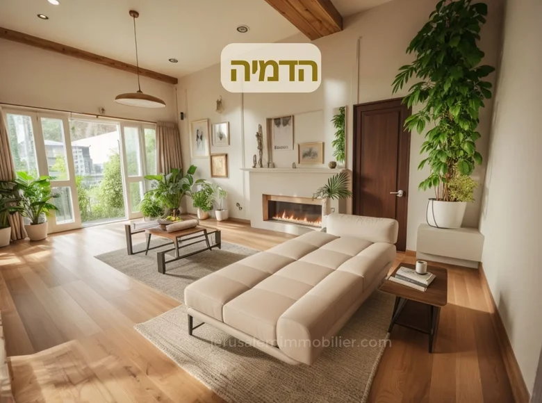 Mieszkanie 4 pokoi 80 m² Jerusalem, Izrael