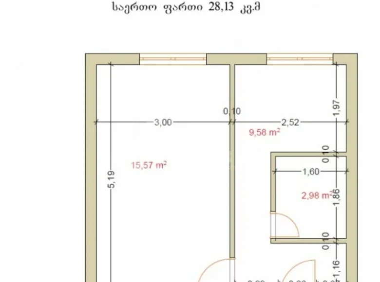 Mieszkanie 1 pokój 28 m² Tbilisi, Gruzja