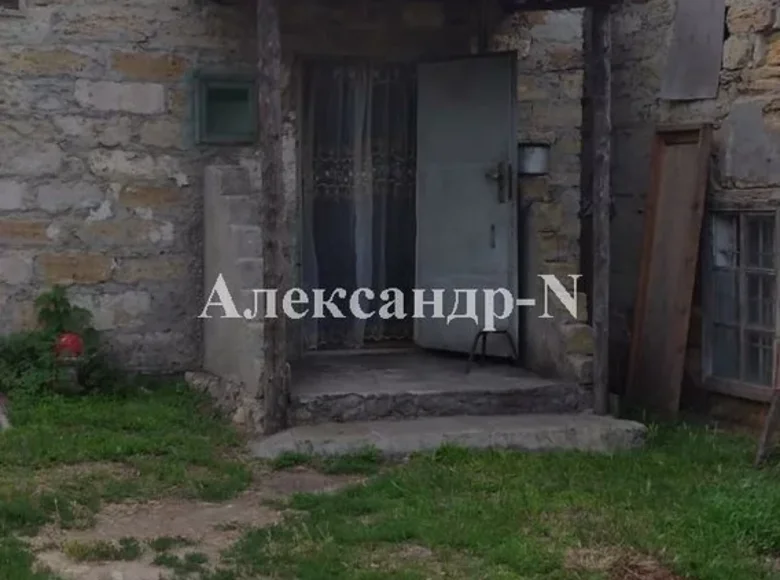 Maison 2 chambres 40 m² Oblast de Donetsk, Ukraine