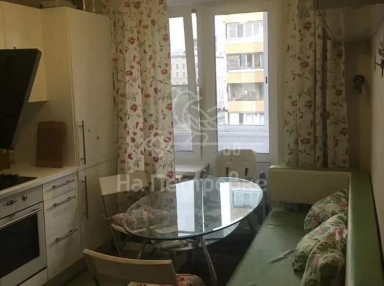 Квартира 2 комнаты 47 м² Центральный административный округ, Россия