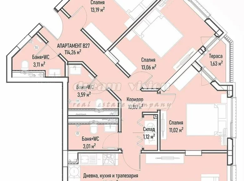 Квартира 145 м² София, Болгария