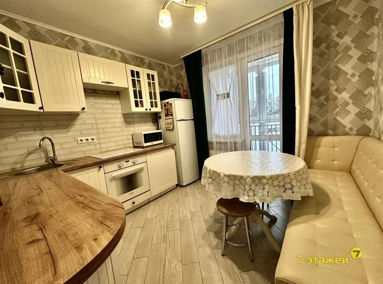 Apartamento 1 habitación 38 m² Fanipal ski siel ski Saviet, Bielorrusia