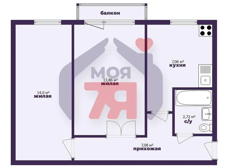 Apartamento 2 habitaciones 45 m² Borisov, Bielorrusia