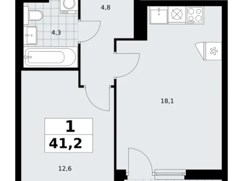Apartamento 1 habitación 41 m² Troitsk, Rusia