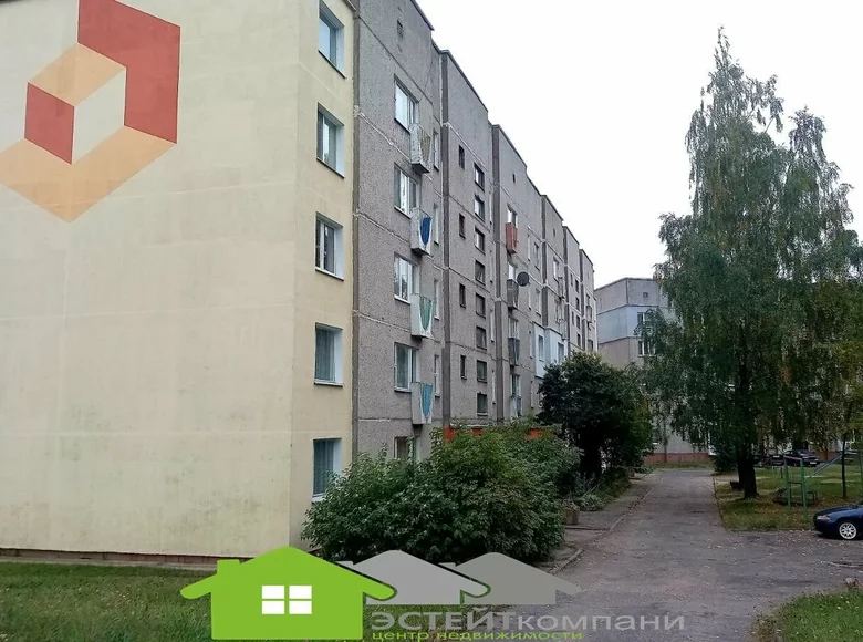 Appartement 3 chambres 73 m² Slonim, Biélorussie