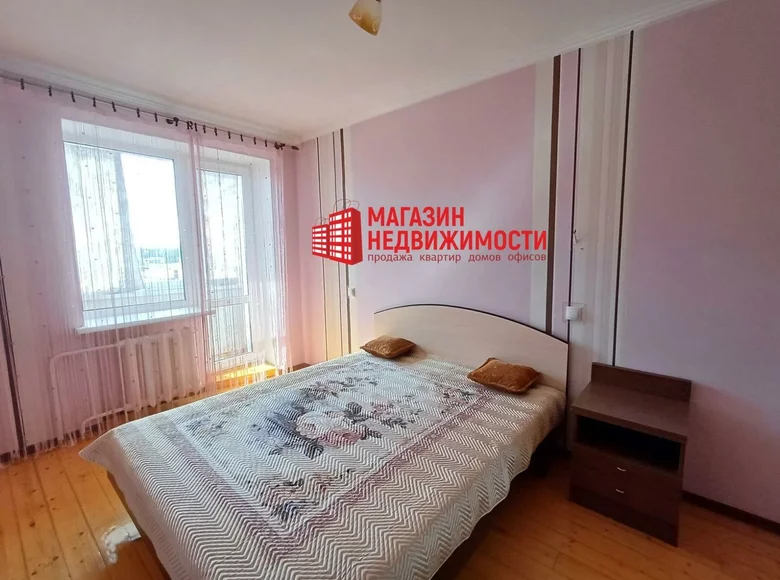 Appartement 2 chambres 51 m² Hrodna, Biélorussie