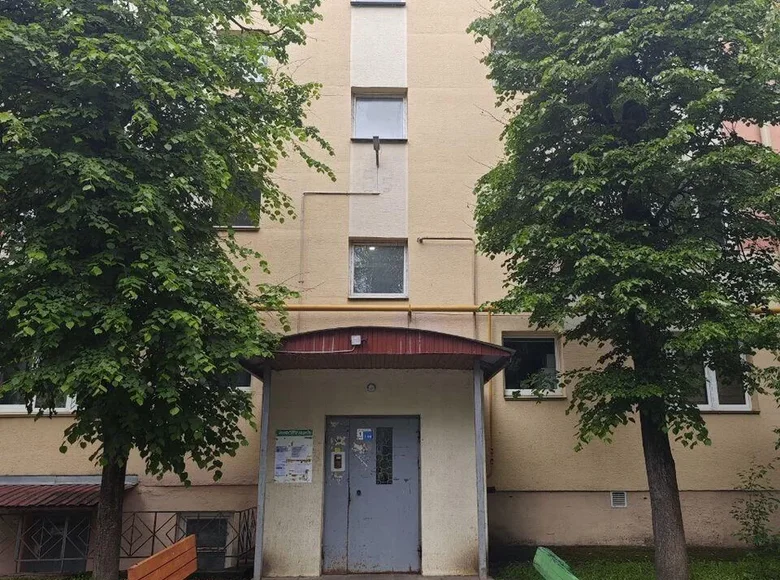 Appartement 1 chambre 32 m² Minsk, Bélarus