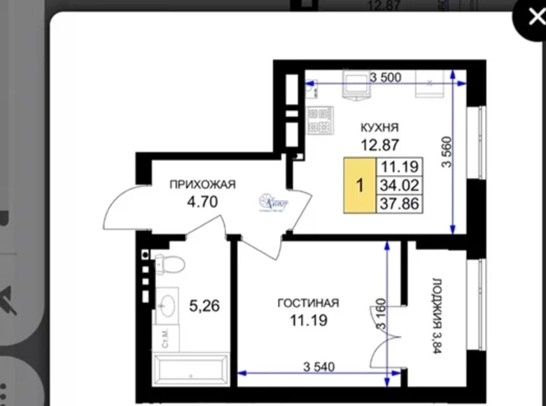 Wohnung 1 Zimmer 38 m² Nowy, Russland