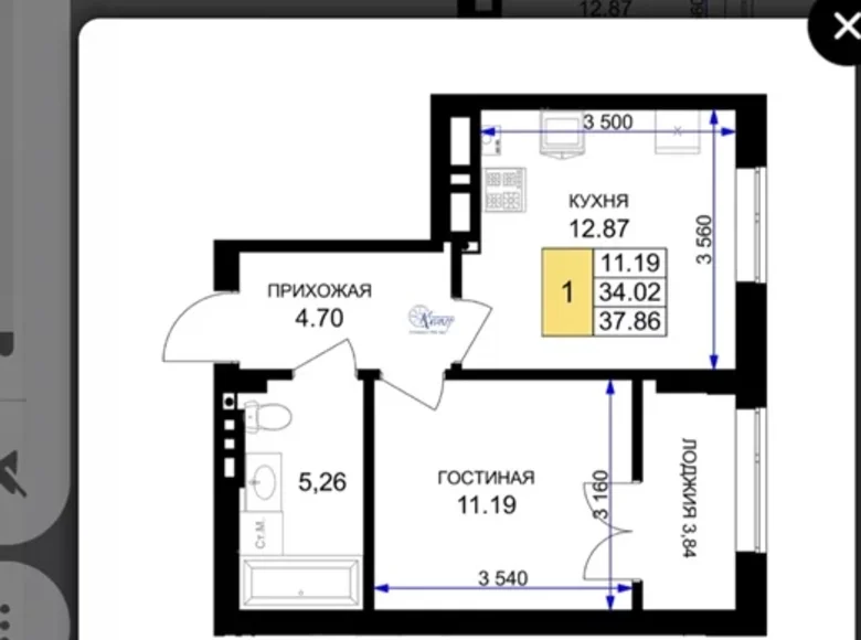 1 room apartment 38 m² Nowy, Russia