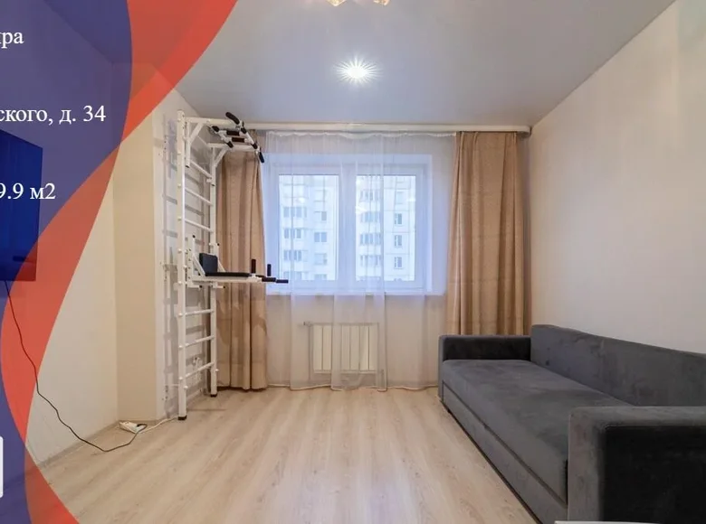 Wohnung 2 zimmer 62 m² Minsk, Weißrussland