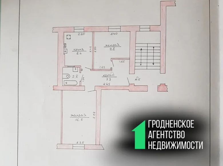 Mieszkanie 2 pokoi 45 m² Wołkowysk, Białoruś