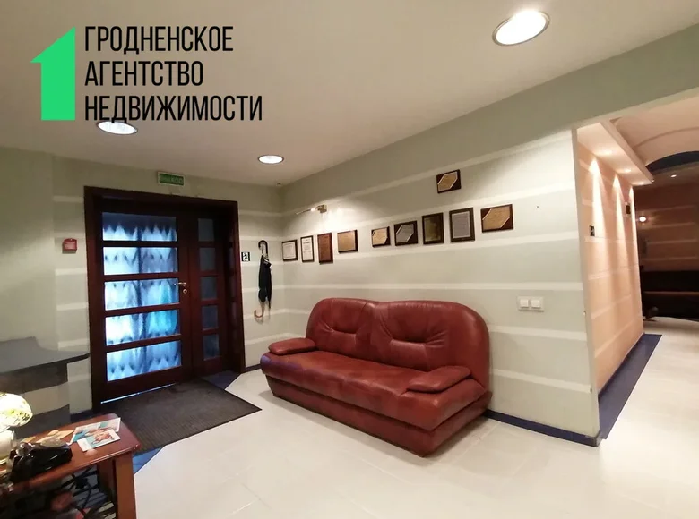 6 room apartment 149 m² Hrodna, Belarus